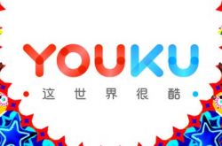（1分钟科普下）河源市工厂咨询热线电话_哔哩哔哩-2